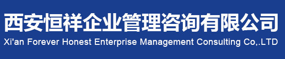 泰安市弘運(yùn)駕駛員培訓(xùn)有限公司